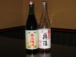 umesyu.jpg
