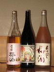 umesyu2.jpg